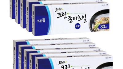 ✨ 크린호일 초특가 득템! 솔직후기 & 활용꿀팁🍯
